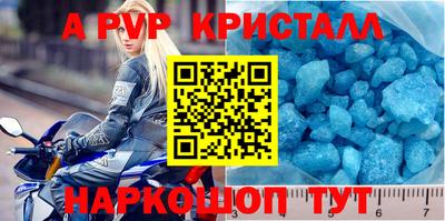 мяу мяу мука Гусев