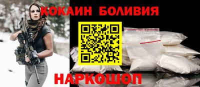 меф VHQ Донской