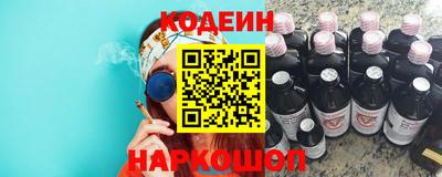 меф VHQ Донской