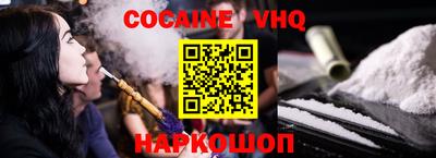 apvp Усть-Илимск