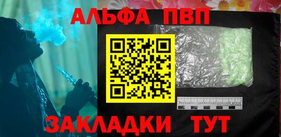 тгк Дубна