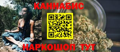 тгк Дубна