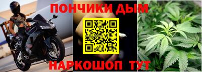 тгк Дубна