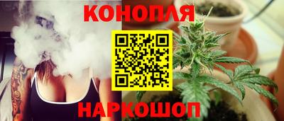меф VHQ Донской