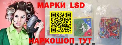 тгк Дубна