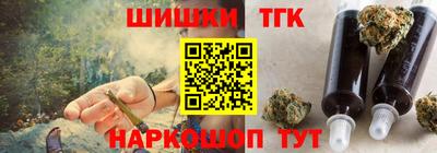 меф VHQ Донской