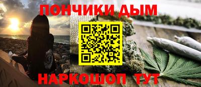 тгк Дубна