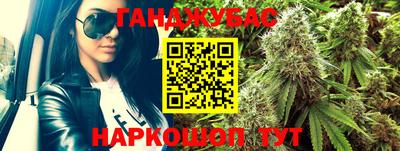 тгк Дубна