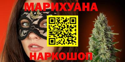 тгк Дубна