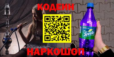 тгк Дубна
