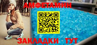 тгк Дубна
