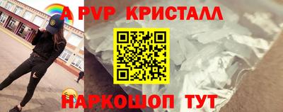 тгк Дубна