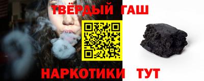 тгк Дубна