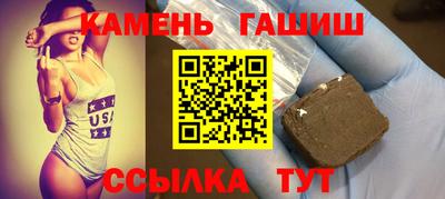 тгк Дубна