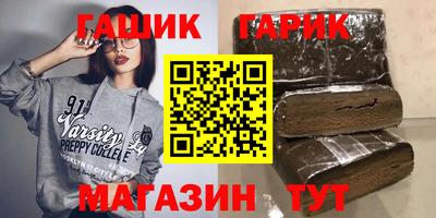 тгк Дубна