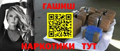 тгк Дубна
