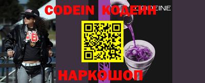 меф VHQ Донской