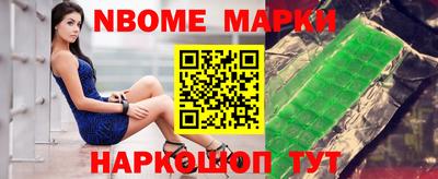меф VHQ Донской