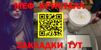 тгк Дубна
